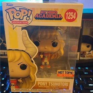 Pony Tsunotori Funko Pop